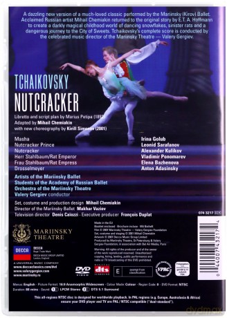 Valery Gergiev: Tchaikovsky: Nutckracker [DVD]