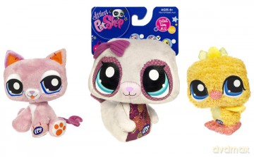 HASBRO Pet Shop Pluszowe Zwierzaki 94483 [ZABAWKA]