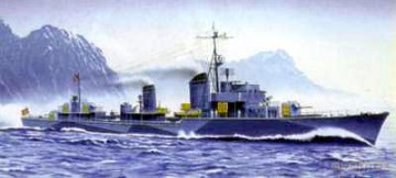 HELLER Zerstorer Z31 1942 81010 [MODELARSTWO]