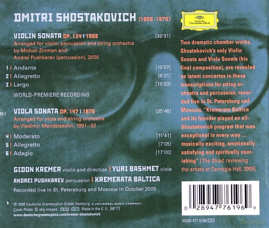 Gidon Kremer: Shostakovich:Violin Sonata Op.134 [CD]
