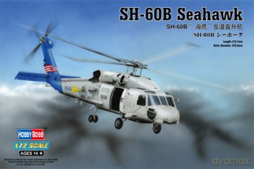 HOBBY BOSS SH60B Seahawk 87231 [MODELARSTWO]
