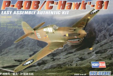 HOBBY BOSS P40BC Hawk81 80209 [MODELARSTWO]