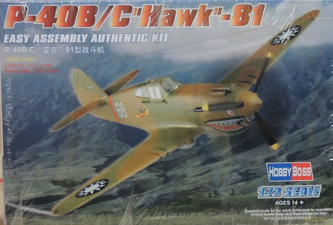 HOBBY BOSS P40BC Hawk81 80209 [MODELARSTWO]