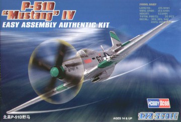 HOBBY BOSS P51D Mustang IV 80230 [MODELARSTWO]