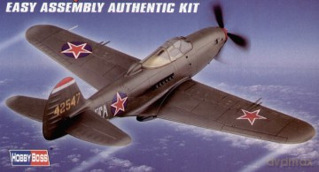 HOBBY BOSS P39 Q Airacobra 80240 [MODELARSTWO]