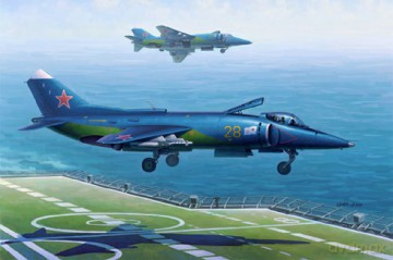HOBBY BOSS Yak38Yak38M Forger A 80362 [MODELARSTWO]