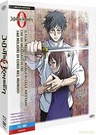 Jujutsu Kaisen 0 [Blu-Ray]+[DVD]