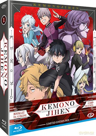 Kemono Jihen - Box Set Eps 1-12 [Blu-Ray]