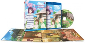 The House of the Lost on the Cape (Dom na wzgórzu) [Blu-Ray]