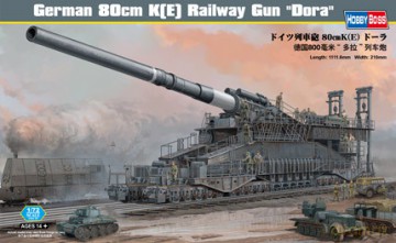HOBBY BOSS German 80cm K(E) Railway Gun 82911 [MODELARSTWO]