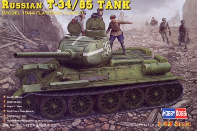 HOBBY BOSS T3485 Model 1944 Flattened 84807 [MODELARSTWO]