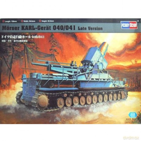 HOBBY BOSS Moerser KARLGeraet 041 82905 [MODELARSTWO]