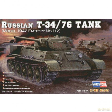 HOBBY BOSS T3473 Mm.1942 Factory 112 84806 [MODELARSTWO]