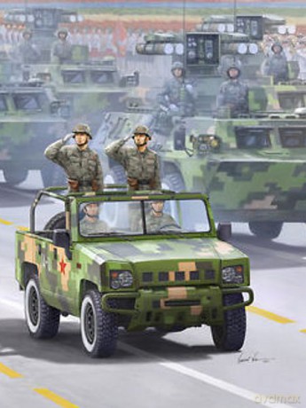 HOBBY BOSS Chinese BJ2022JC YongShi 82466 [MODELARSTWO]
