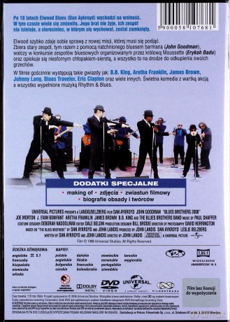 Blues Brothers 2000 [DVD]