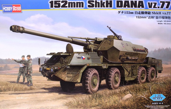 HOBBY BOSS 152mm ShkH DANA vz.77 85501 [MODELARSTWO]