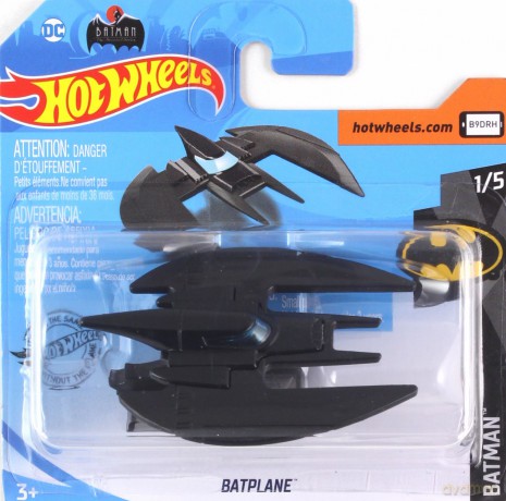 HOT WHEELS MAŁE SAMOCHODZIKI 5cm (wysyłka losowa) [ZABAWKA]