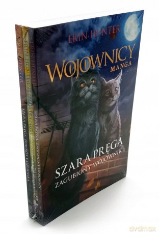 Wojownicy. Szara pręga - Trylogia - Erin Hunter [KSIĄŻKA]