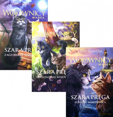 Wojownicy. Szara pręga - Trylogia - Erin Hunter [KSIĄŻKA]
