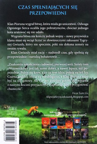 Wojownicy tom 6. Czarna godzina - Erin Hunter [KSIĄŻKA]