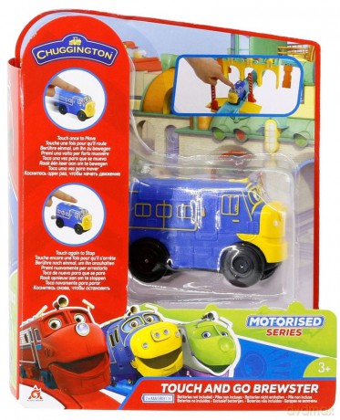 Stacyjkowo Lokomotywa Bruno Touch & Go