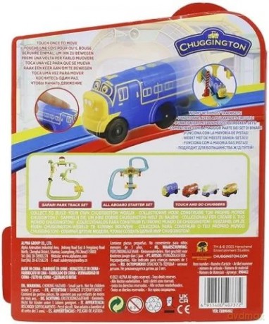 Stacyjkowo Lokomotywa Bruno Touch & Go