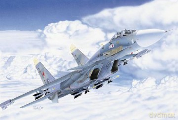 ITALERI Sukhoi SU27 Sea Flanker 197 [MODELARSTWO]