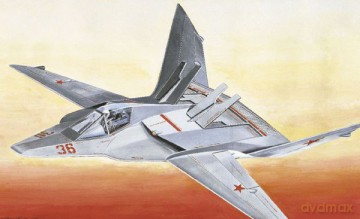 ITALERI Mig 37B Ferret E 162 [MODELARSTWO]