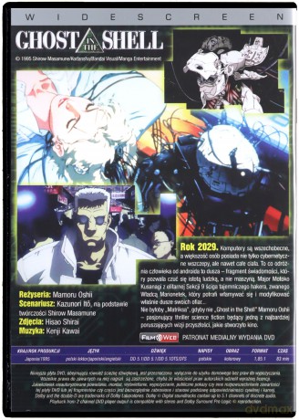 Ghost in the Shell [DVD]
