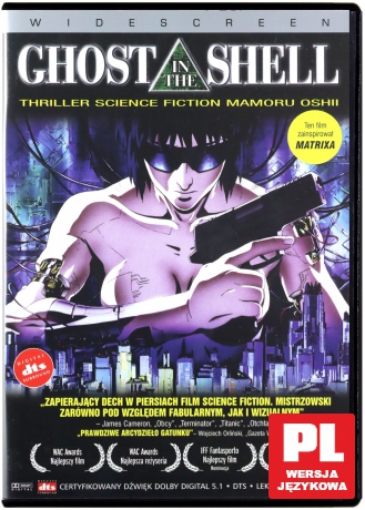 Ghost in the Shell [DVD]