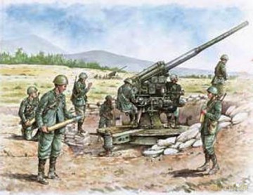 ITALERI Gun with Crew 6122 [MODELARSTWO]