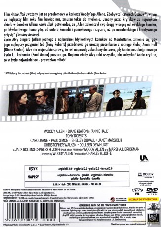 Annie Hall [DVD]