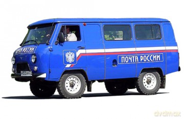 IXO UAZ 452 (39625) Russian Mail IST076 [MODELARSTWO]