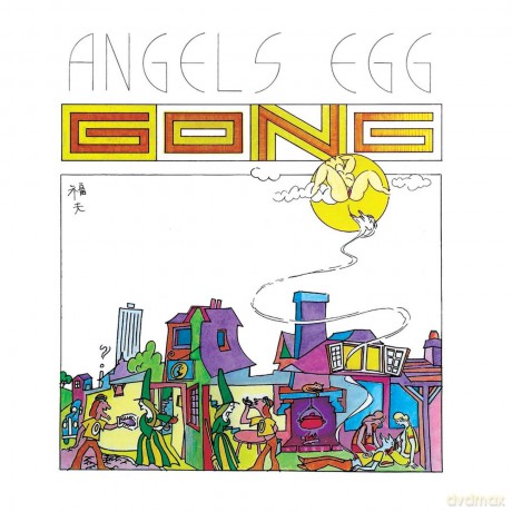 Gong: Angels Egg [CD]