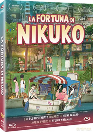 Fortune Favors Lady Nikuko [2xBlu-Ray]