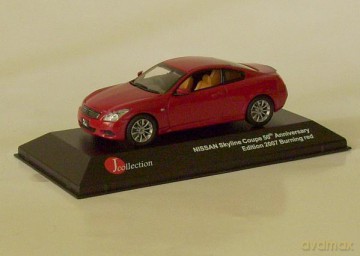 JCOLLECTION Nissan Skyline Coupe 2008 JC138 [MODELARSTWO]