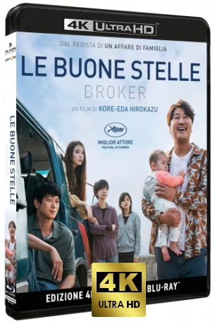 Baby Broker [Blu-Ray 4K]+[Blu-Ray]