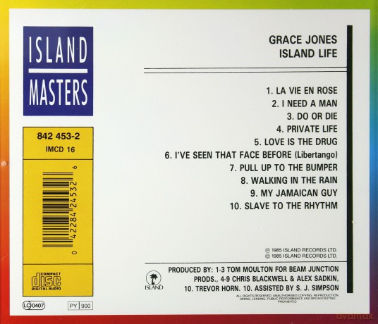 Grace Jones: Grace Jones [CD]