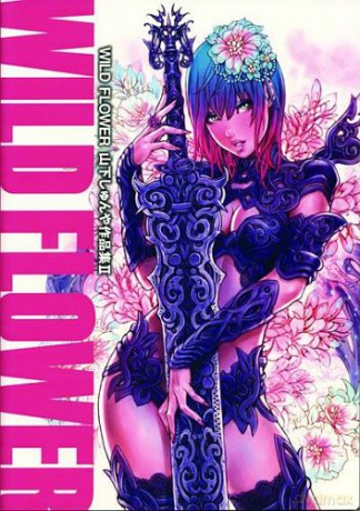 KOTOBUKIYA Anthology Wild Flower Art 06390 [KSIĄŻKA]