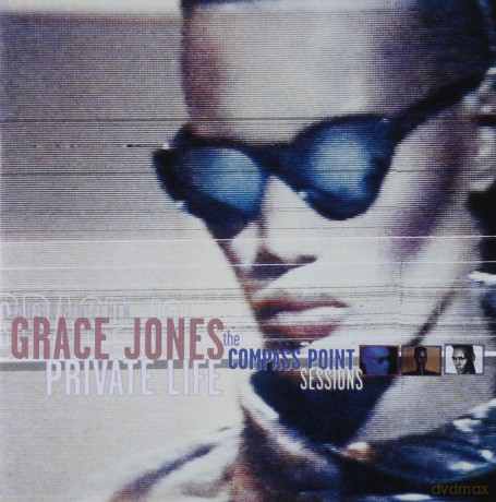 Grace Jones: Private Life [2CD]