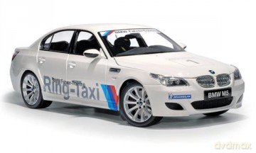 KYOSHO BMW M5 (E60M) Nuerburgring 08593RTB [MODELARSTWO]