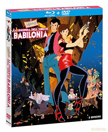 Lupin III: Legend of the Gold of Babylon [Blu-Ray]+[DVD]