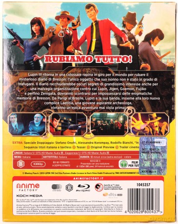 Lupin III: The First [Blu-Ray]