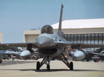 MASTERCRAFT F16A10 323 Sq. Diana D-21 [MODELARSTWO]