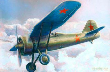 MASTERCRAFT P7a In Soviet Hands B-38 [MODELARSTWO]