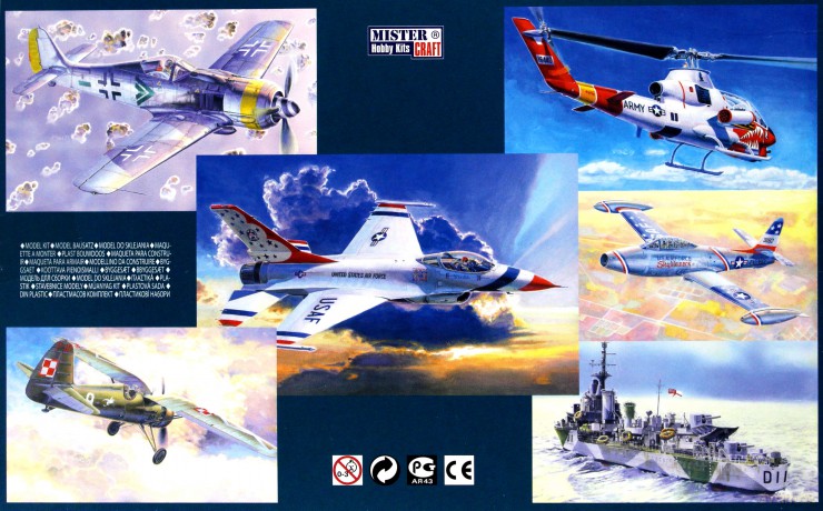 MASTERCRAFT P11c "K.O.P." B-8 [MODELARSTWO]