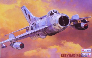 MASTERCRAFT F6 Shengjang F-36 [MODELARSTWO]