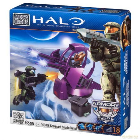MEGA BLOKS Halo Shade Turret 96949U [KLOCKI]