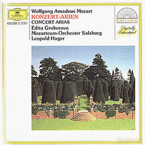 Gruberova,Hager Mozarteum Orch.: Mozart:Koncert-Arien [CD]
