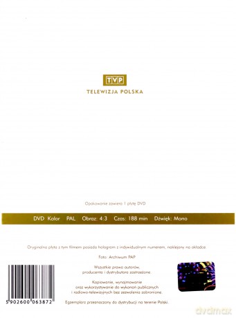 Złota Kolekcja Jan Paweł II album 2: Wadowice [DVD]